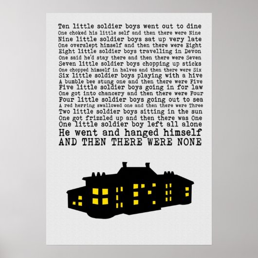 それから何の紙も ポスター (正面)