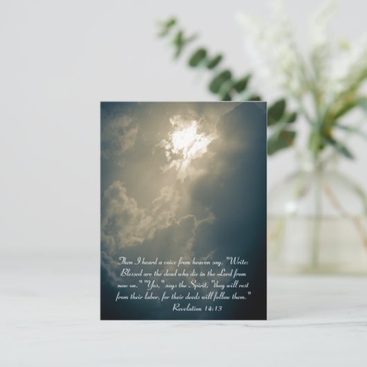 それから天国の声が聞こえ書た。 ポストカード (スタンド正面)