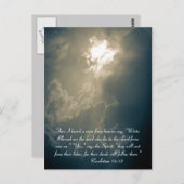 それから天国の声が聞こえ書た。 ポストカード (正面/裏面)