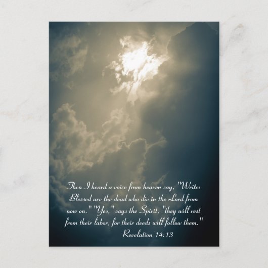 それから天国の声が聞こえ書た。 ポストカード (正面)