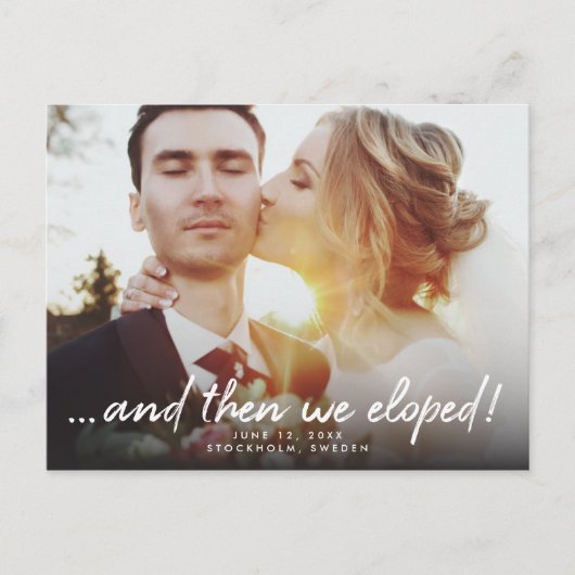 それから我々は駆け落ち結婚して発表した 案内ポストカード (正面)