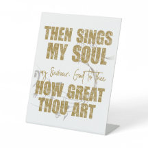 それから私の魂を歌う