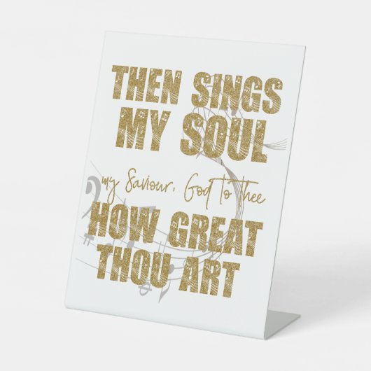 それから私の魂を歌う 台座サイン (正面)