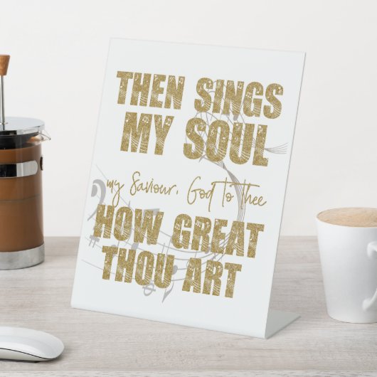 それから私の魂を歌う 台座サイン (インサイチュ)