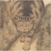 それから虎猫は遠くへ、遠くへ行った シール (正面)