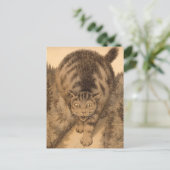 それから虎猫は遠くへ、遠くへ行った ポストカード (スタンド正面)