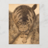 それから虎猫は遠くへ、遠くへ行った ポストカード (正面)