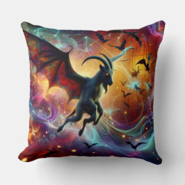 それから門から戻る道を見た クッション