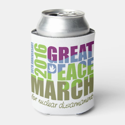 それから飲む 缶クーラー (缶正面)