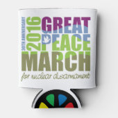 それから飲む 缶クーラー (正面)