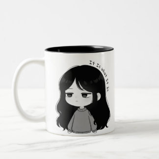 それがそのままの自分に共感できるちびキャライラスト ツートーンマグカップ