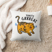 それがグラートおもしろいタイガー吠え声 クッション (ブランケット)