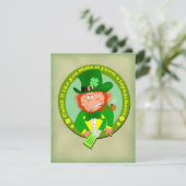 それが好むおもしろいな飲み物はそれを招待状盗みました 招待状 (スタンド正面)