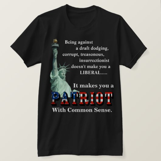 それが常識を持った愛国者になる Tシャツ (デザイン正面)