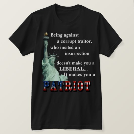 それが愛国者のTシャツだ Tシャツ (デザイン正面)