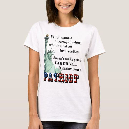 それが愛国者のTシャツだ Tシャツ (正面)