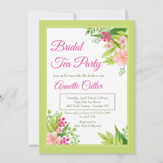 それが春招待状 招待状 (正面)