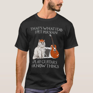 それが私のすること 私はペルシャ猫を撫で ギターを弾くねこ Tシャツ