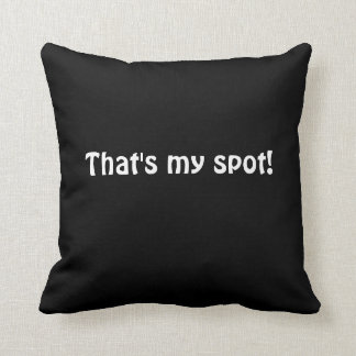 それが私のスポット枕です クッション