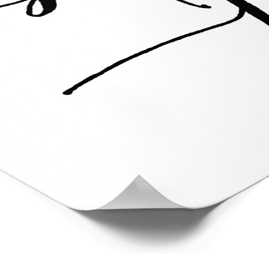 それが私のバスルーム転がのポスタおもしろいー ポスター (角)