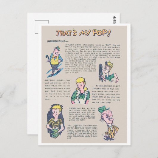 それが私のポップ・アートのこと ポストカード (正面/裏面)