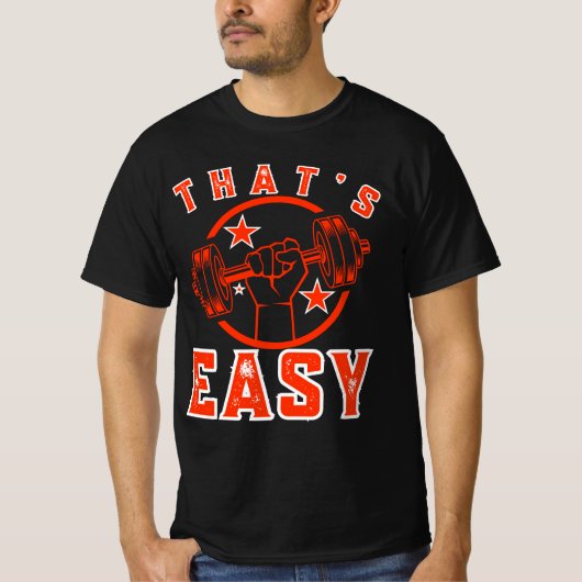 それが簡単ジム Tシャツ (正面)