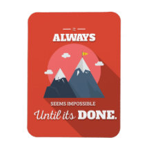 それが終わるまで不可能に思える