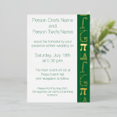 それが緑のフォイル招待状に加わる 箔招待状 (立ち正面)