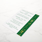 それが緑のフォイル招待状に加わる 箔招待状 (回転した状態)