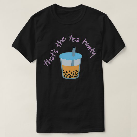 それが茶腹だ Tシャツ (デザイン正面)