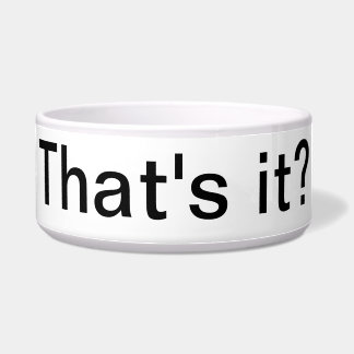 それだけ？シンプル ボウル