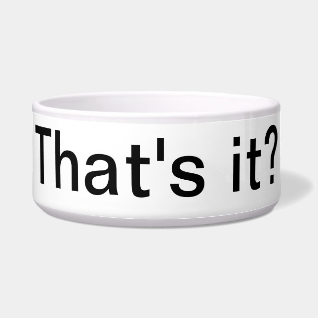 それだけ？シンプル ボウル (正面)