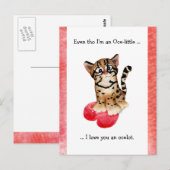 それでもオセロット葉書が大好き ポストカード (正面/裏面)