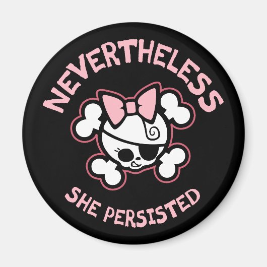 それでも、アール マグネット (正面)