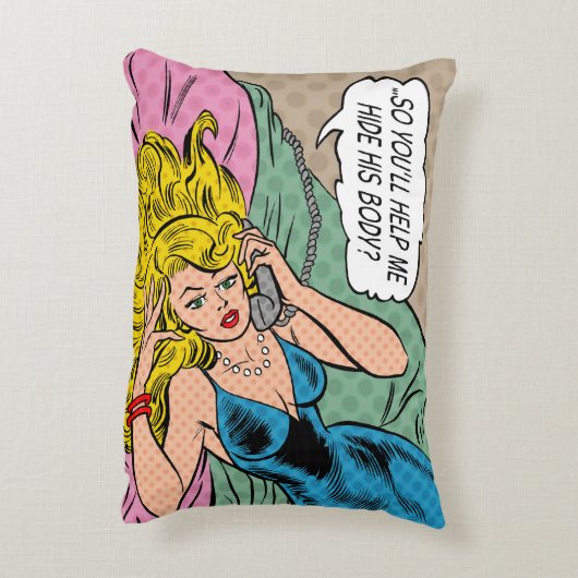 「それで彼の救済体を隠すか?」 アクセントクッション (裏面(縦))