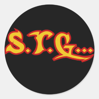 それで彼らは…ロックIntlsシール ラウンドシール