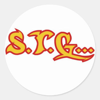 それで彼らは…ROCK WHITE INTILSスタンプ ラウンドシール