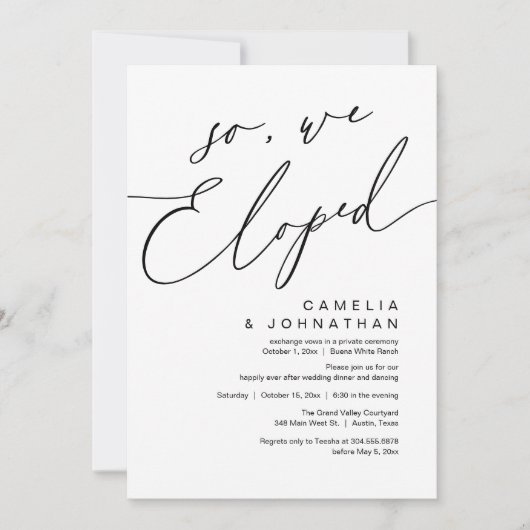 それで、ロマンチックモダンなディナー結婚パーティーを駆け落とした 招待状 (正面)