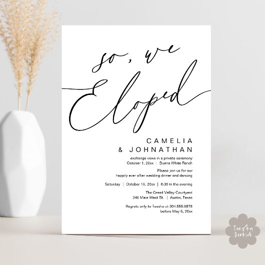 それで、ロマンチックモダンなディナー結婚パーティーを駆け落とした 招待状