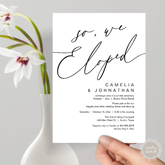 それで、ロマンチックモダンなディナー結婚パーティーを駆け落とした 招待状