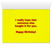 「それで、新しい自転車が欲しかったのを知っているだろう…」 (内部横(下))