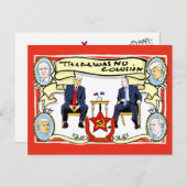 それと同じく、結び付きの土産はがきはなかった ポストカード (正面/裏面)