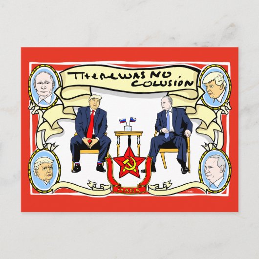 それと同じく、結び付きの土産はがきはなかった ポストカード (正面)