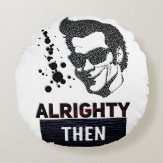 それなら大丈夫 ラウンドクッション