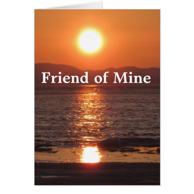 それについて忘れて下さい (正面)