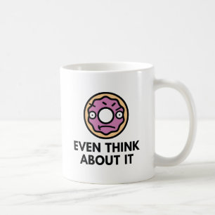 それについて考えも役に立たない コーヒーマグカップ