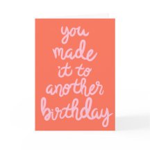 それに別の誕生日に作られる