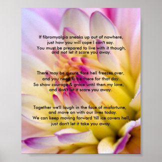 それに対処…その前に ポスター