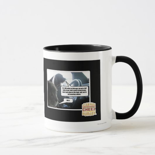 それに当って下さい マグカップ (右)