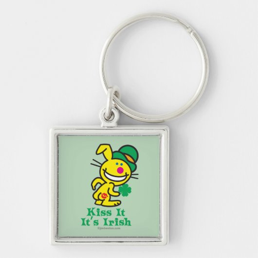 それに接吻して下さい キーホルダー (正面)